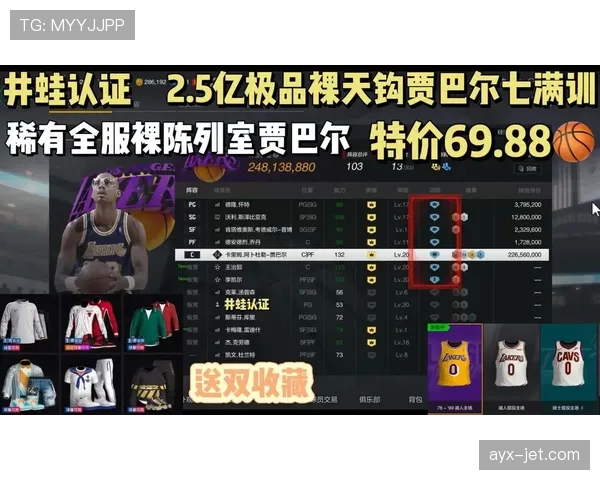 贾巴尔无球跑位拉开空间,天勾效率仍主导内线 贾巴尔无球跑位拉开空间,天勾效率仍主导内线